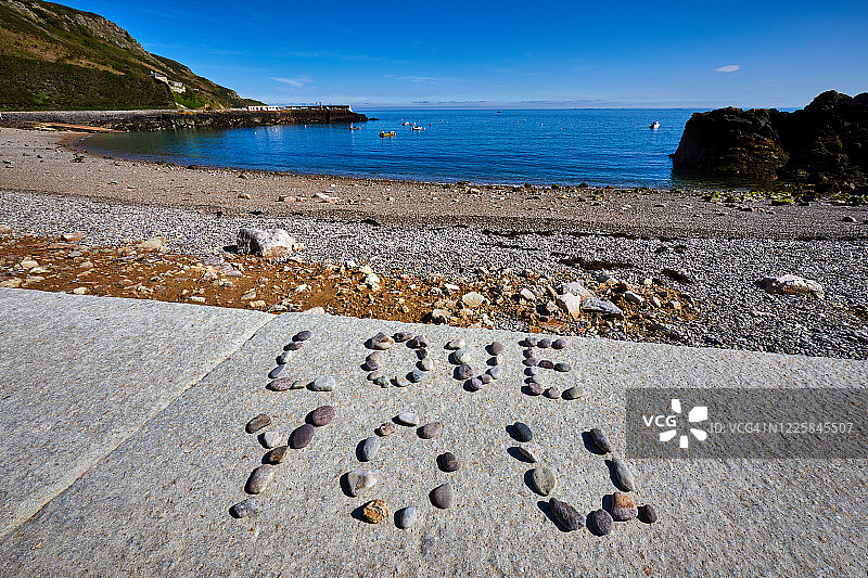 我爱你图片素材