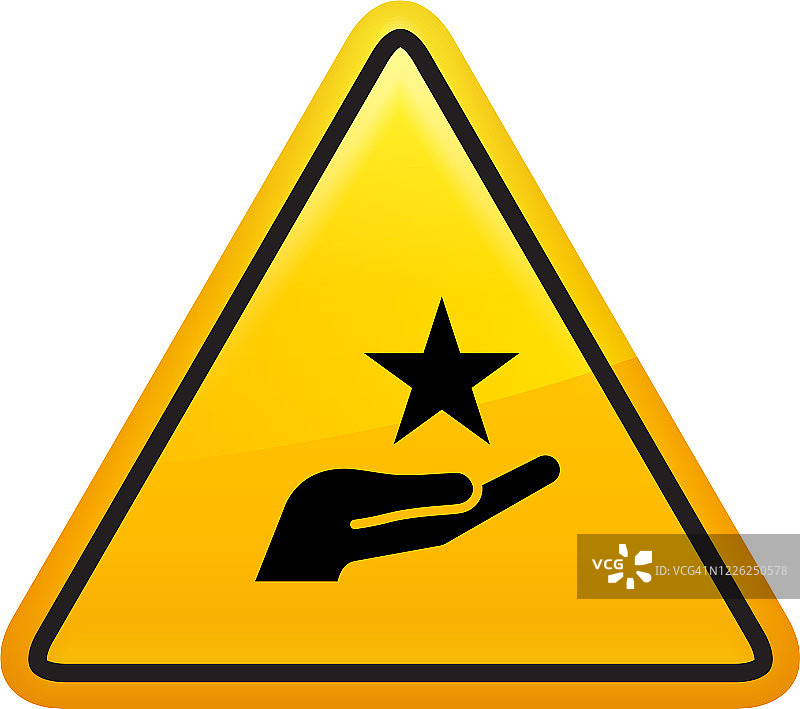 手持星星简约图标图片素材