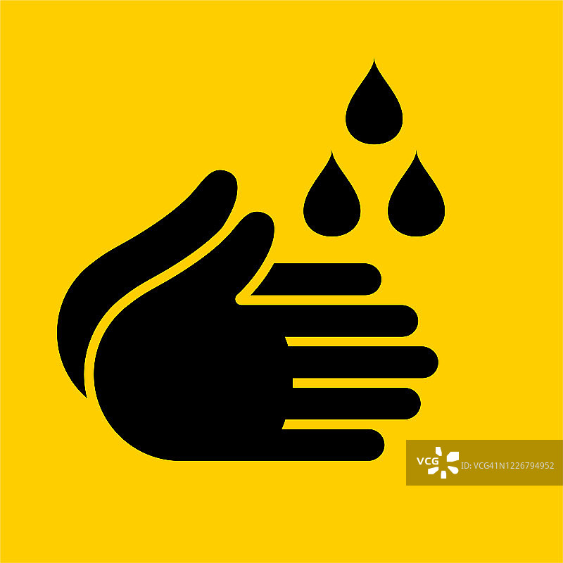 洗手图标图片素材