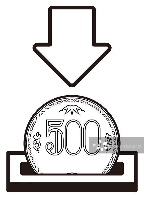 五百日元硬币投币口矢量图图片素材