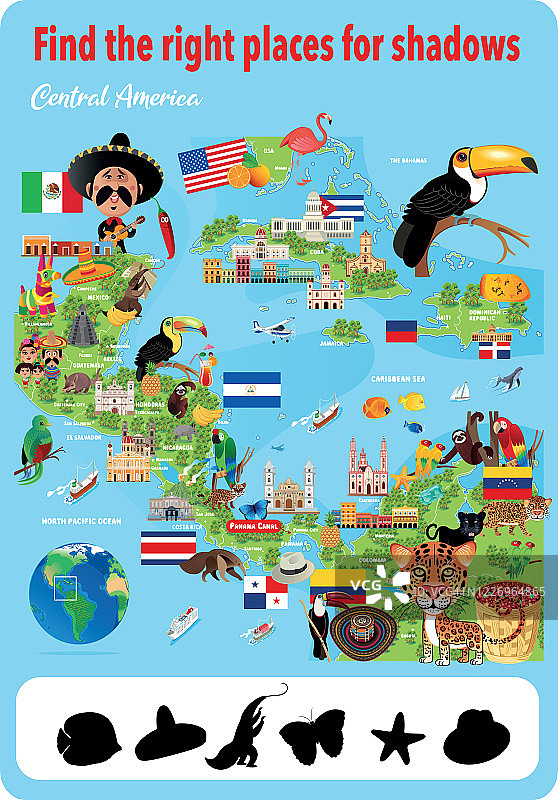 寻找正确的影子图片素材