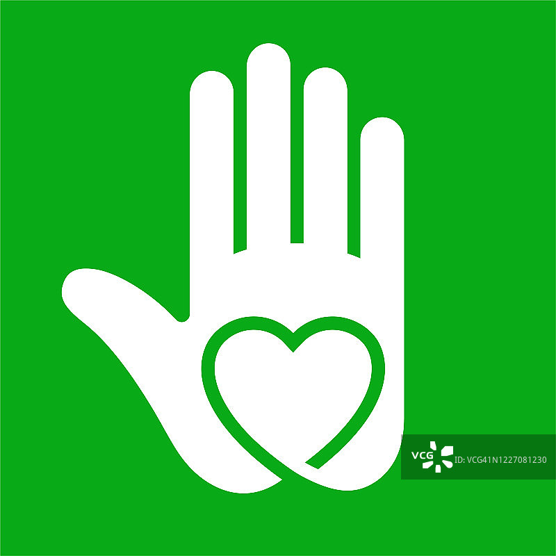 手捧爱心图标图片素材