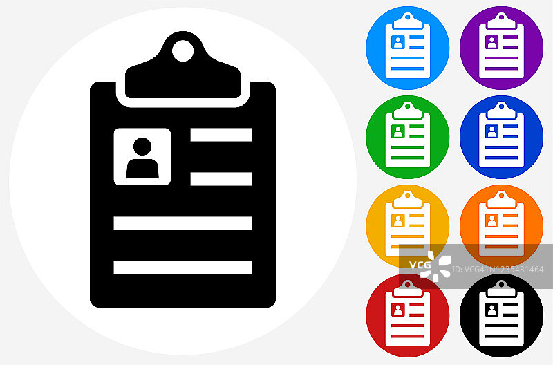 带有应用程序图标的写字板图片素材