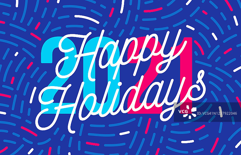 2021新年节日背景图片素材