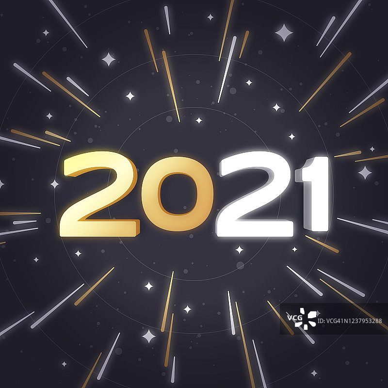 金色和银色2021新年快乐图片素材