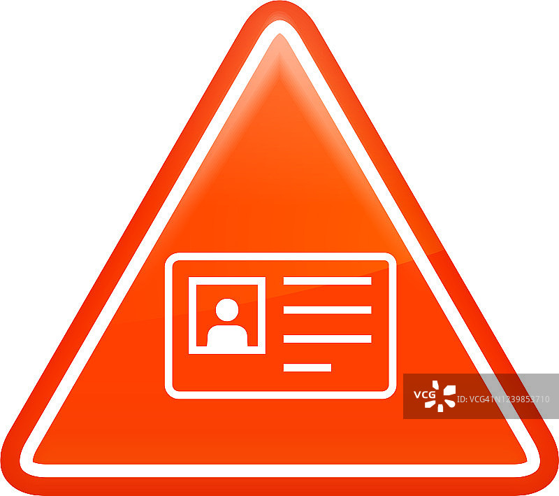 个人身份图标图片素材