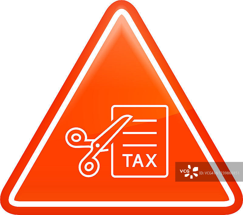 用剪刀图标切割税务页面图片素材