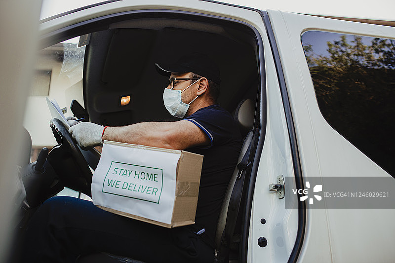 送餐上门，新型冠状病毒概念图片素材