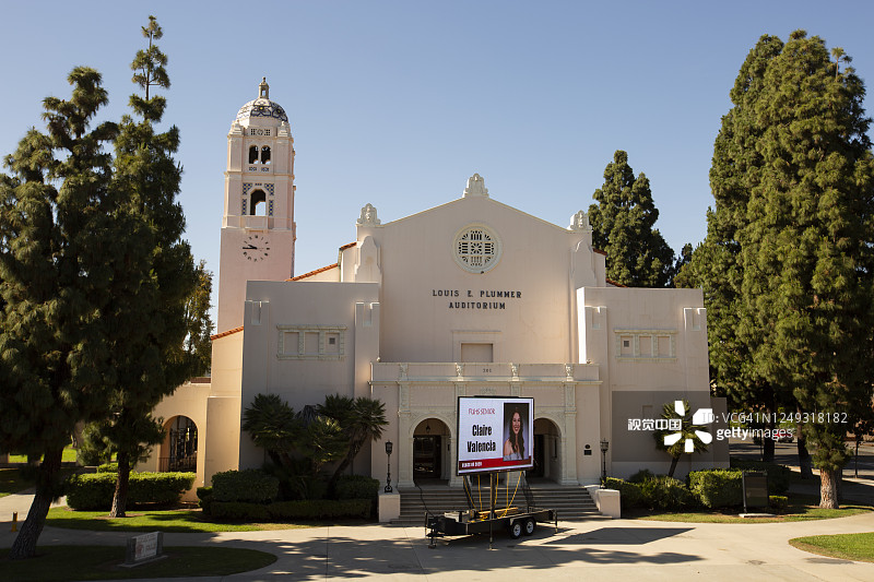 路易斯·E·普卢默礼堂图片素材