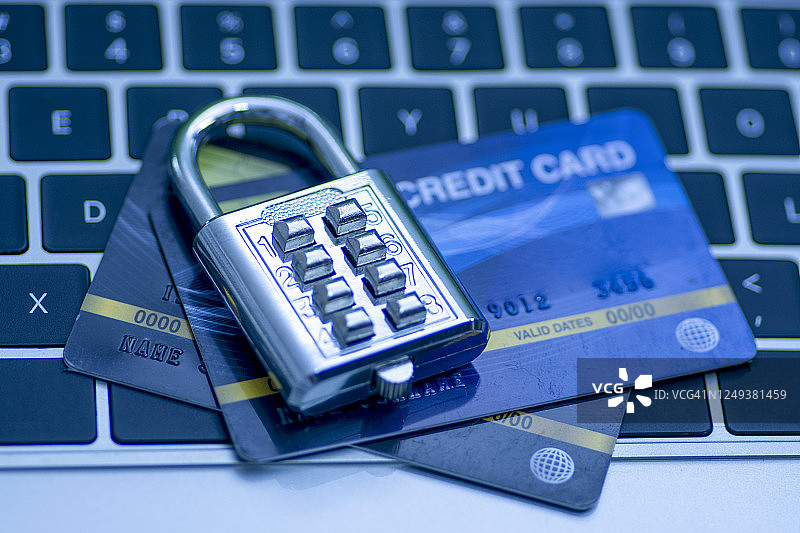信用卡数据安全保护图片素材