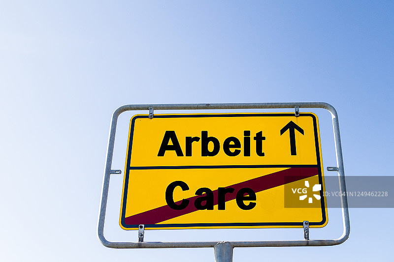 德语 Arbeit 标志工作关怀图片素材