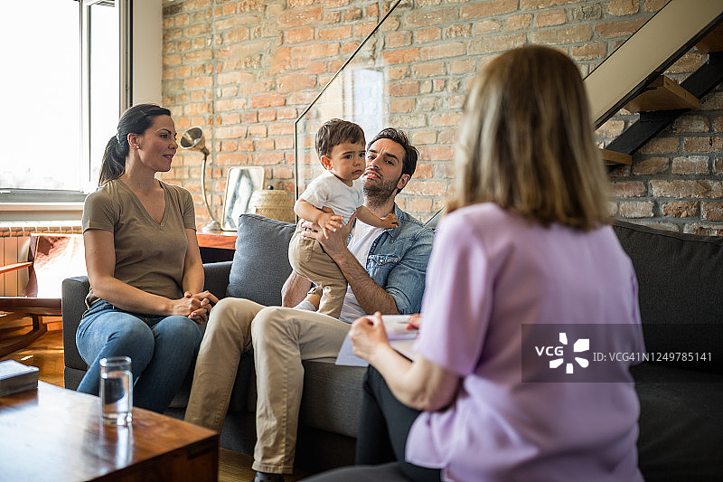 家庭咨询图片素材