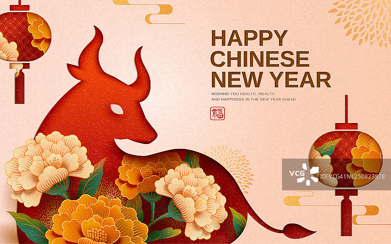 中国新年庆祝海报图片素材