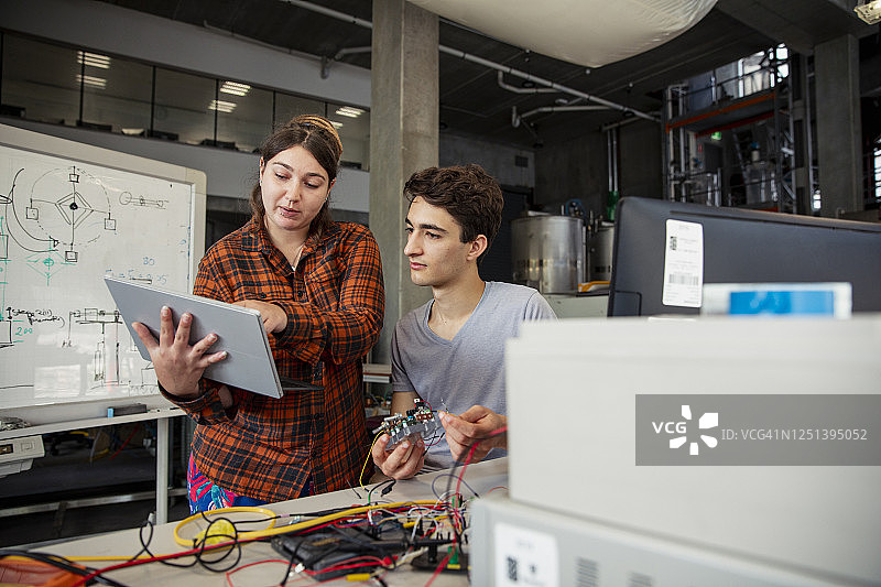 互相支持图片素材