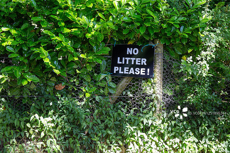 请勿乱扔垃圾图片素材