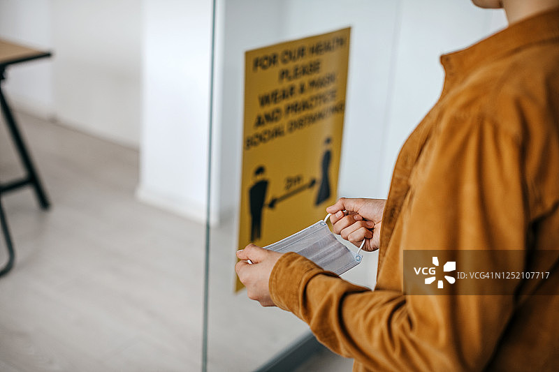 我准备好上课了图片素材