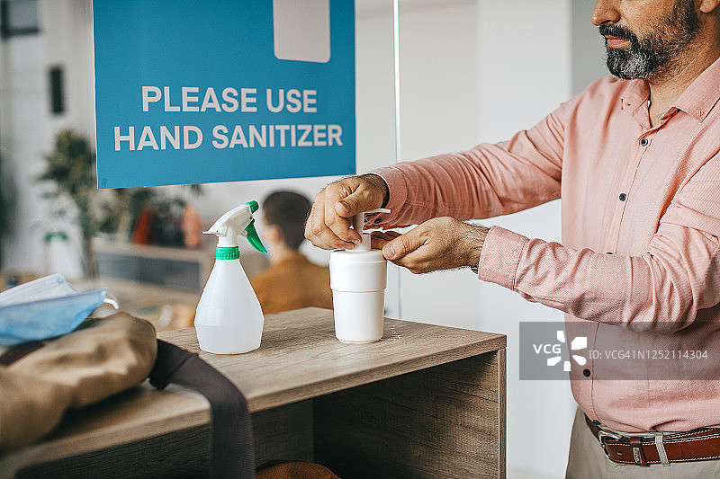 做好防护图片素材