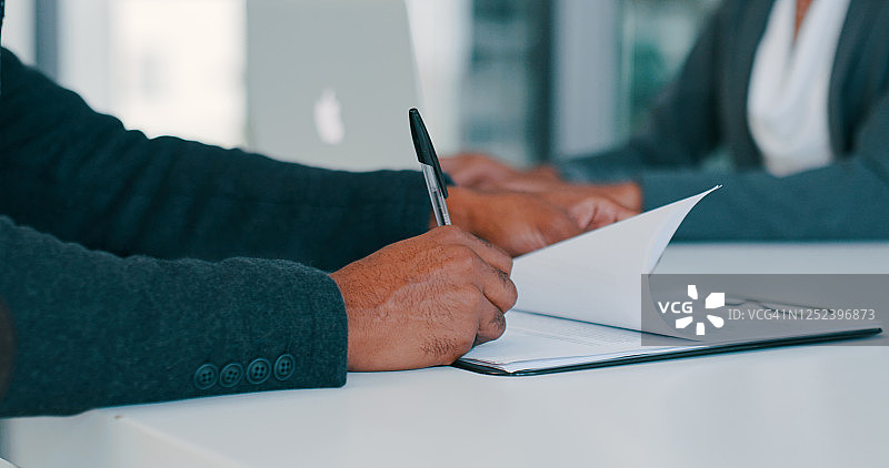 生意会越来越好图片素材