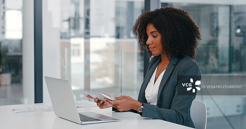 开启Wifi，提高工作效率图片素材