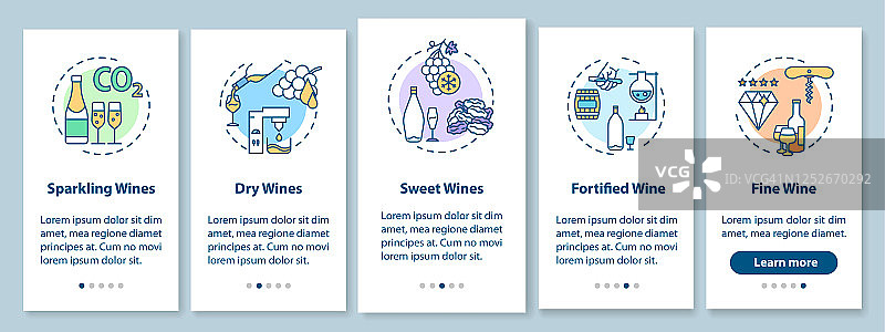 葡萄酒品尝引导移动应用页面：葡萄酒精类型介绍，UI矢量RGB颜色插图图片素材
