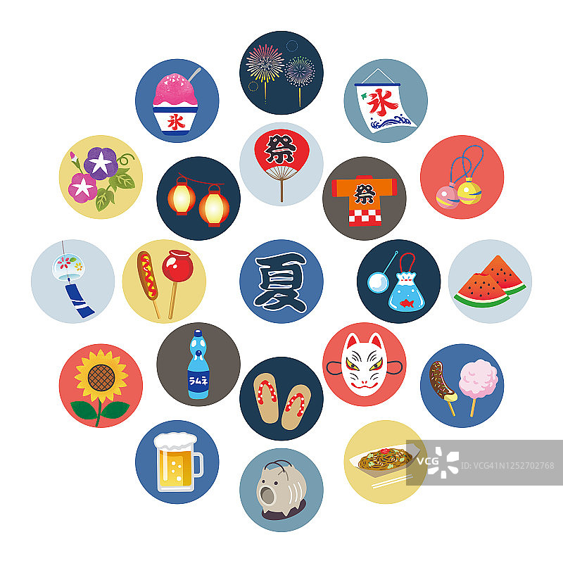 日式夏日图标插画合集图片素材