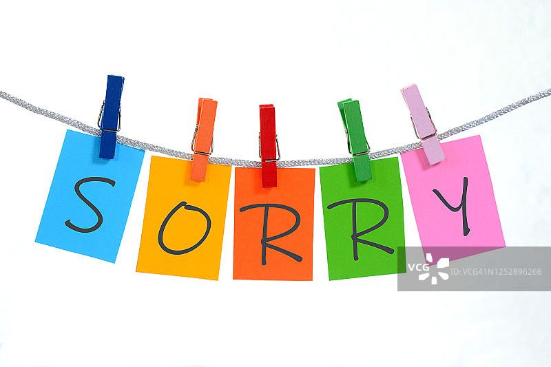 抱歉图片素材