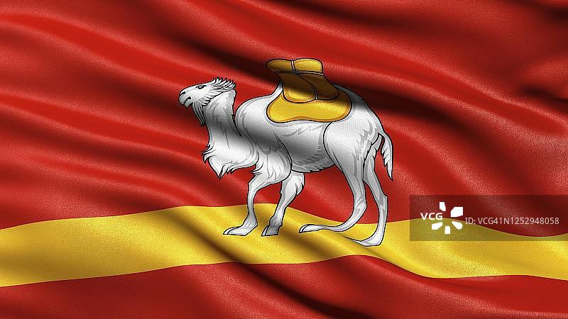 俄罗斯车里雅宾斯克州旗帜3D图图片素材