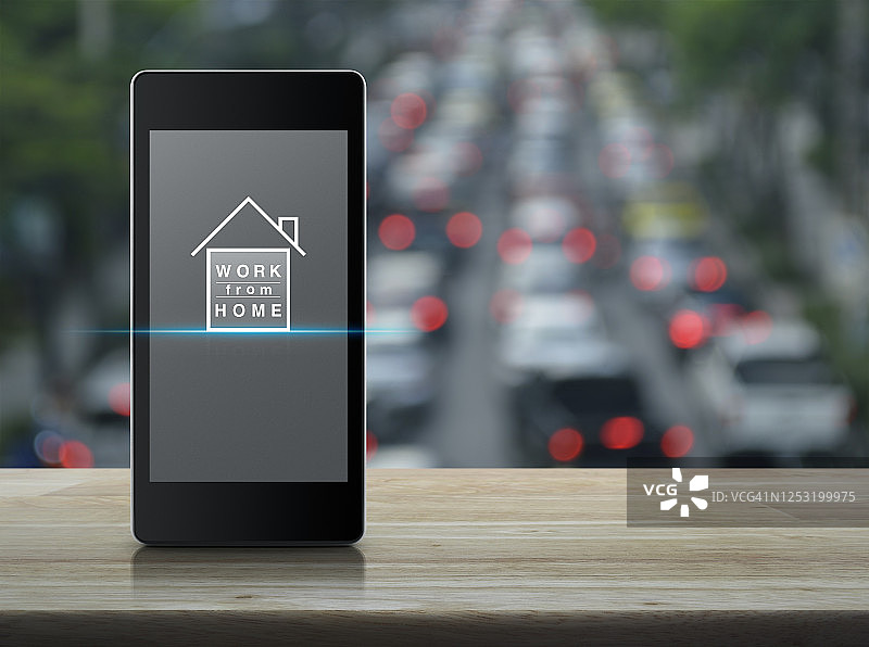 线上商务社交距离概念图片素材