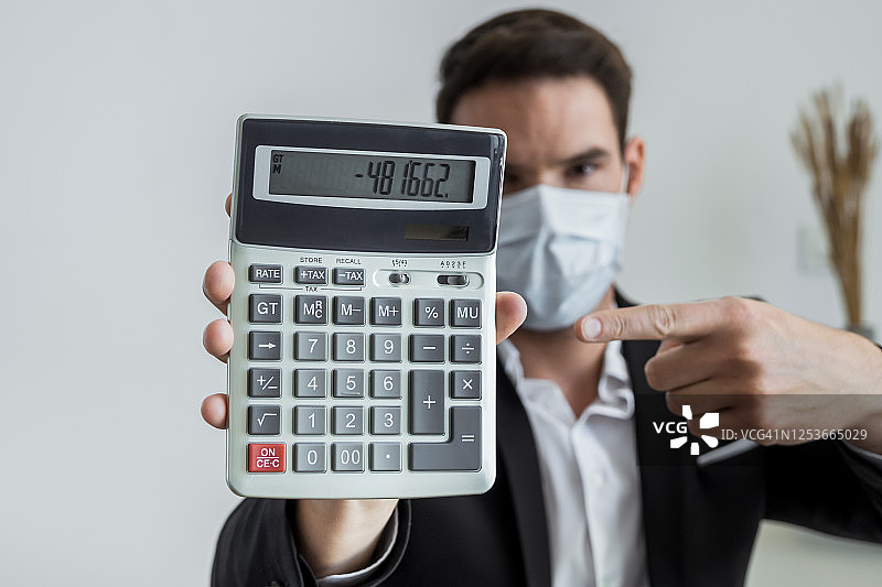 新型冠状病毒衰退图片素材