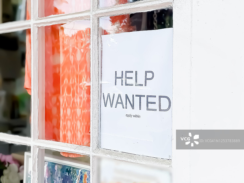 疫情期间张贴的零售业招聘广告图片素材