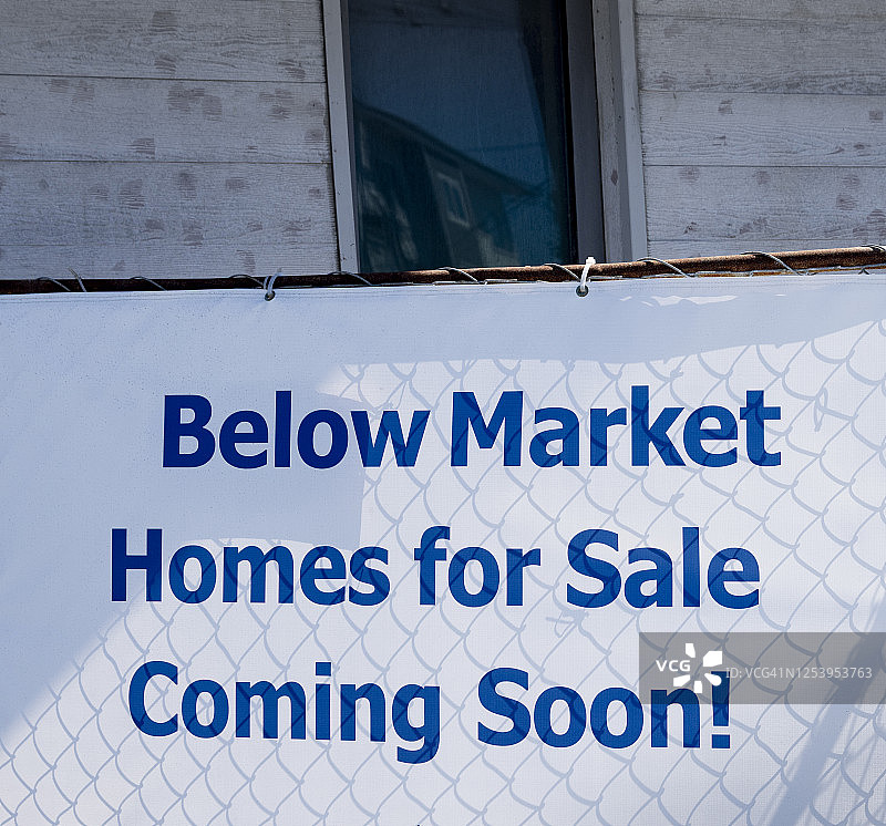 低于市场价的房屋出售标志图片素材