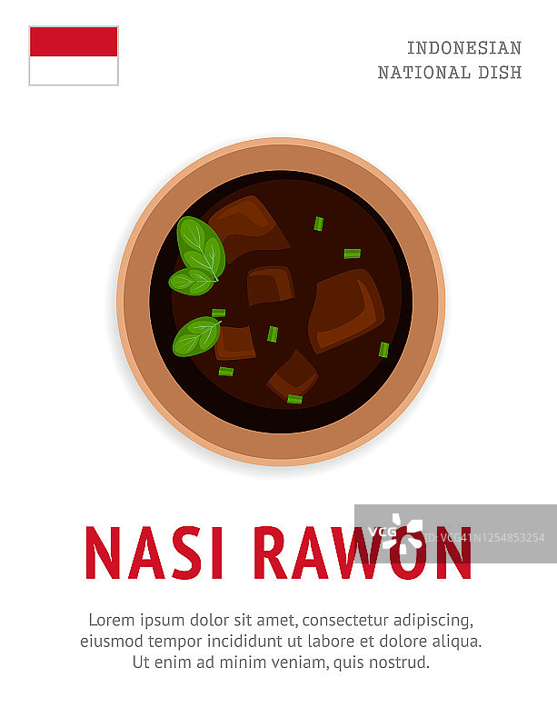 罗温饭，印尼国民菜肴图片素材