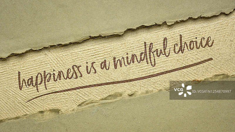 幸福是一种正念的选择图片素材