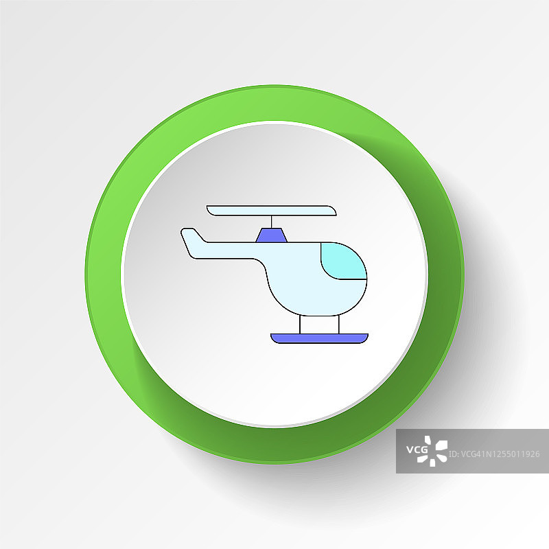 卡通直升机玩具彩色按钮图标（适用于网页、logo、移动应用、UI、UX）图片素材