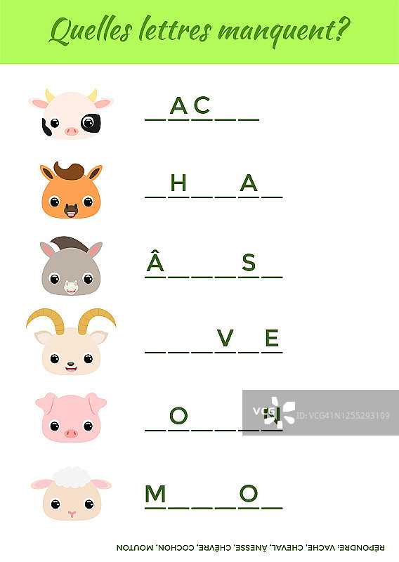 缺少哪些字母？- 缺少哪些字母？完成单词。适合儿童的可爱动物匹配教育游戏。法语学习教育活动页面。矢量图。图片素材