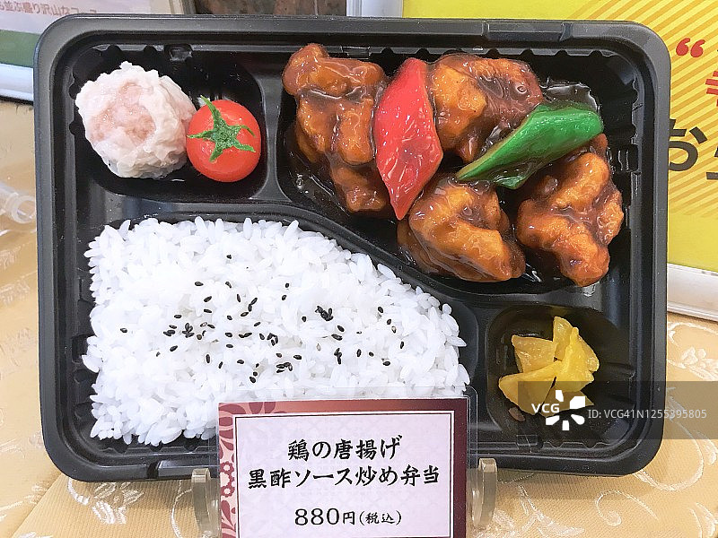 咕咾肉便当盒饭美食模型图片素材