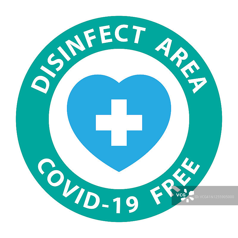 新冠消毒区域圆形标志，无新冠区域图片素材