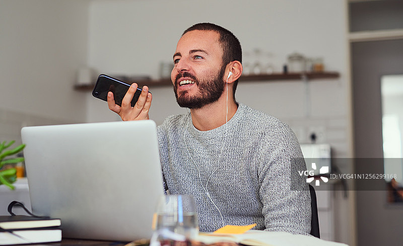语音消息通信图片素材