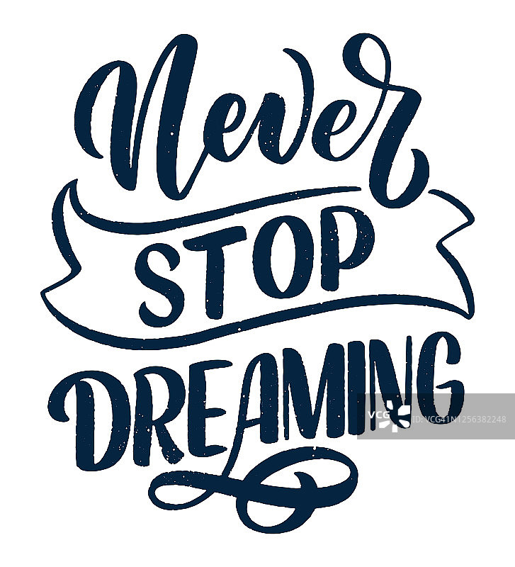 关于梦想的励志语录复古手绘插画，可用于T恤和包包印刷图片素材