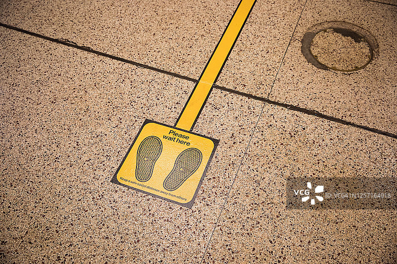 保持社交距离标志图片素材