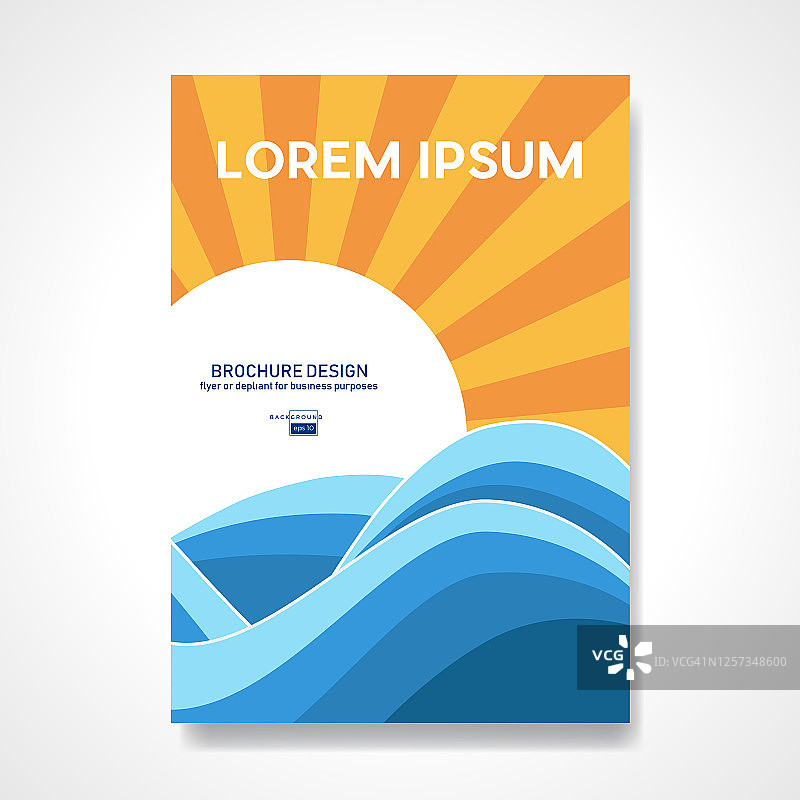 太阳与波浪复古夏季背景插画图片素材