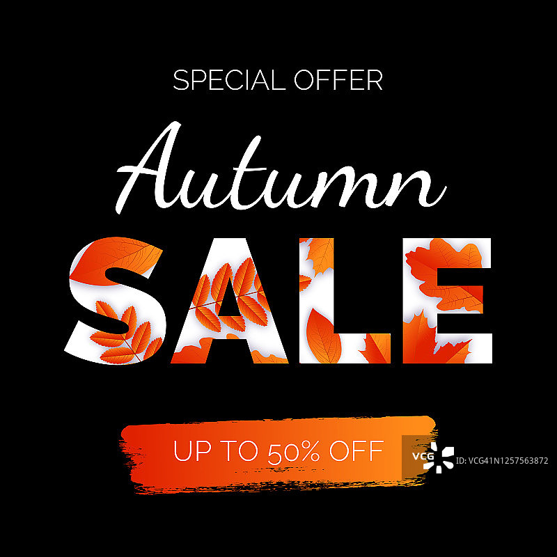 带有金色秋叶的促销海报图片素材