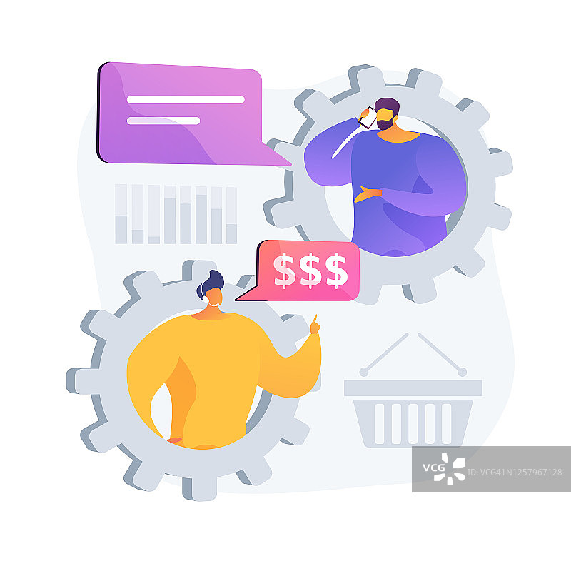 在线商店客服矢量概念图图片素材