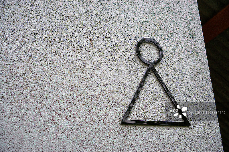 现代厕所标志图片素材