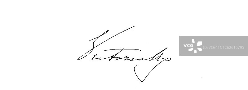 维多利亚女王签名，大不列颠及爱尔兰联合王国女王图片素材