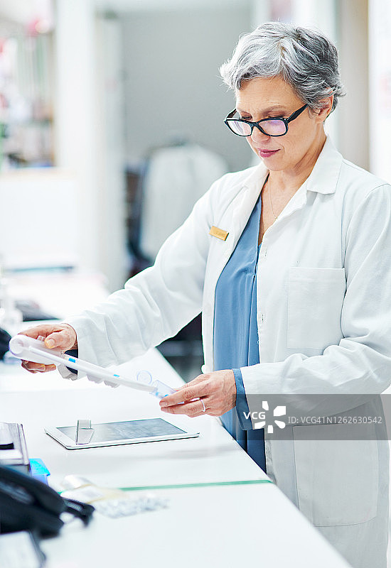 值得信赖的药物配发图片素材