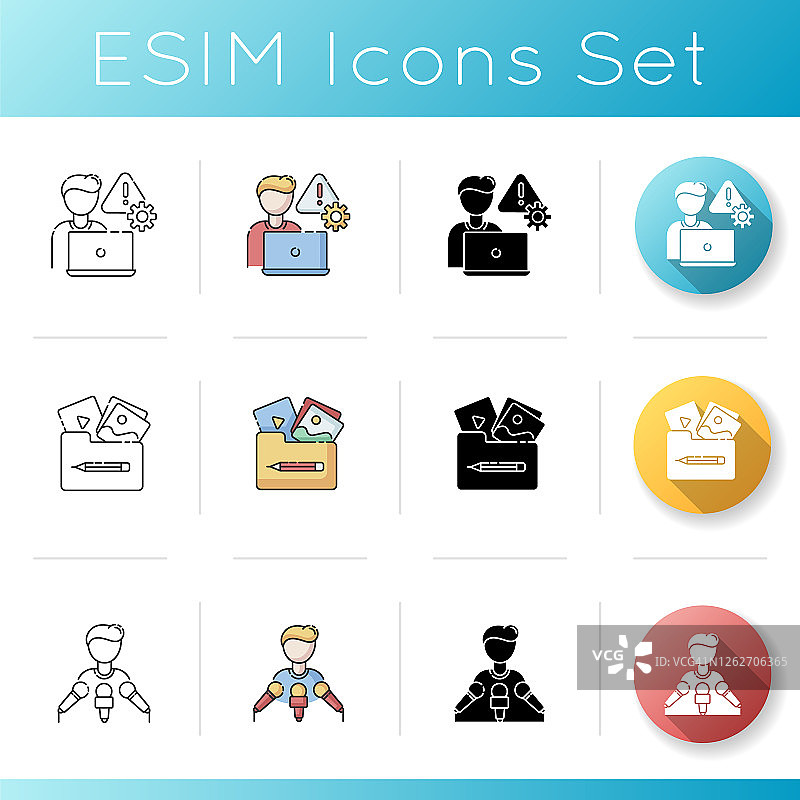 公关营销图标集图片素材