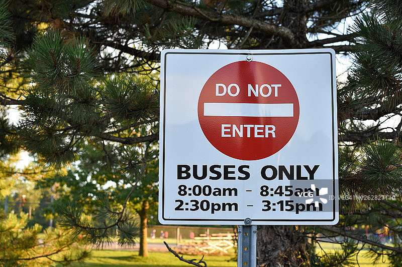 禁止进入公交车专用标志图片素材