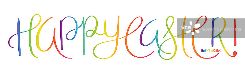 复活节快乐！彩虹笔刷书法banner图片素材