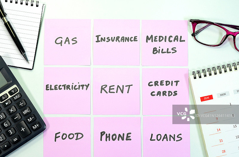 个人理财图片素材